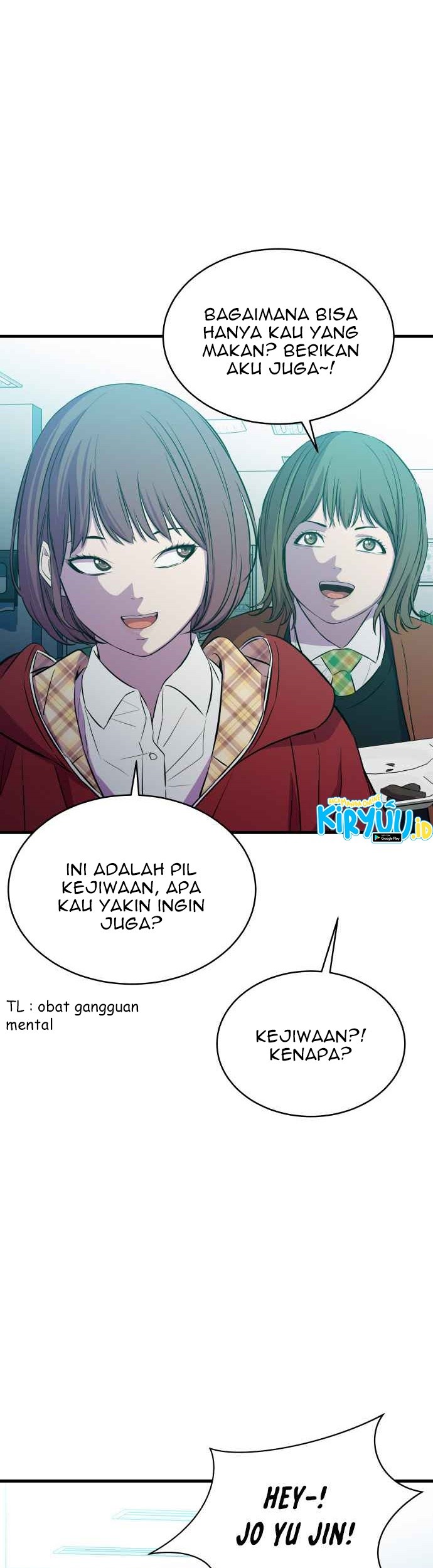 Incompetent Villain Chapter 21 Gambar 46