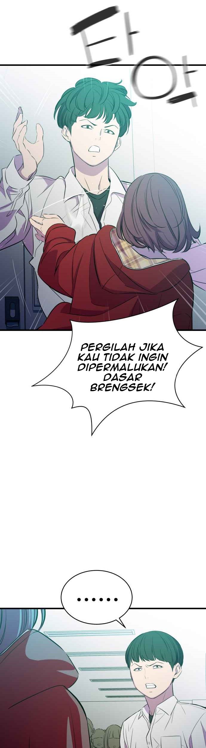 Incompetent Villain Chapter 21 Gambar 52