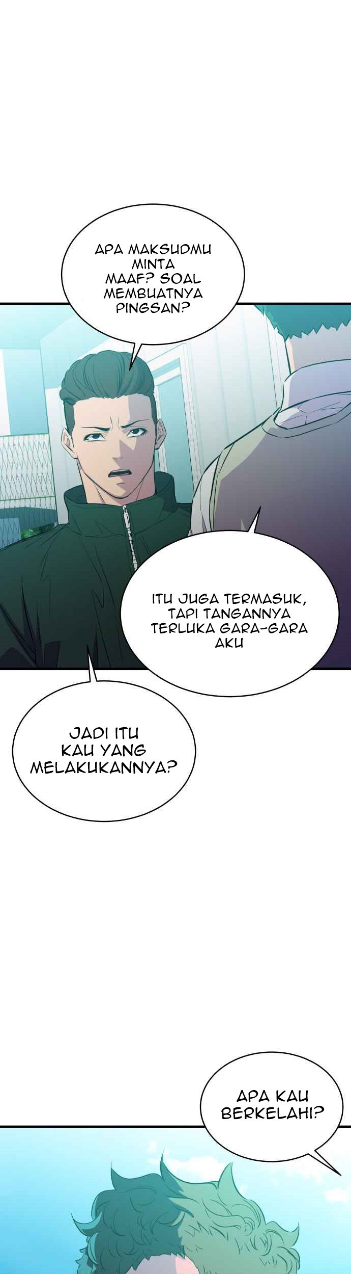 Incompetent Villain Chapter 21 Gambar 14