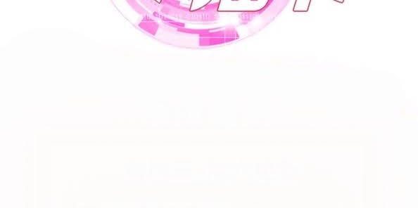 My Harem Depend on Drawing Chapter 50 Gambar 37