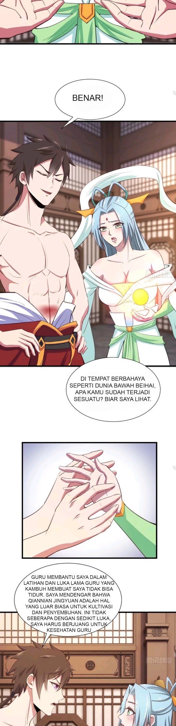 My Harem Depend on Drawing Chapter 50 Gambar 3