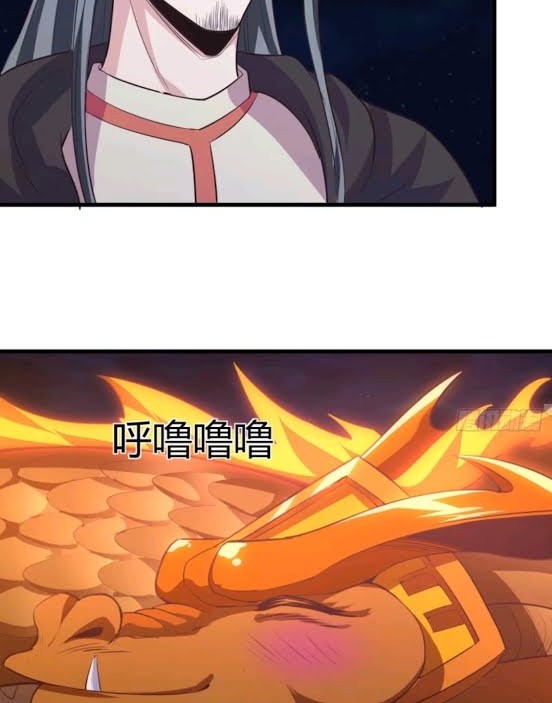 My Harem Depend on Drawing Chapter 49 Gambar 22