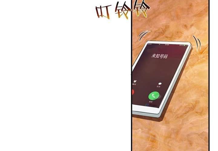 The Master of Knife Chapter 220 Gambar 6