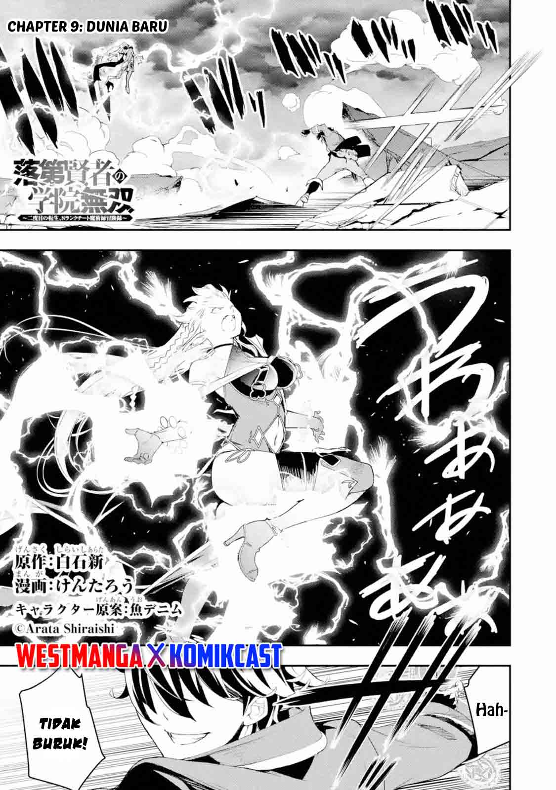 Baca Komik Rakudai Kenja Gakuin no Msou ~ Nidome no Tensei, S Rank Cheat Majutsushi Boukenroku Chapter 9 Gambar 1