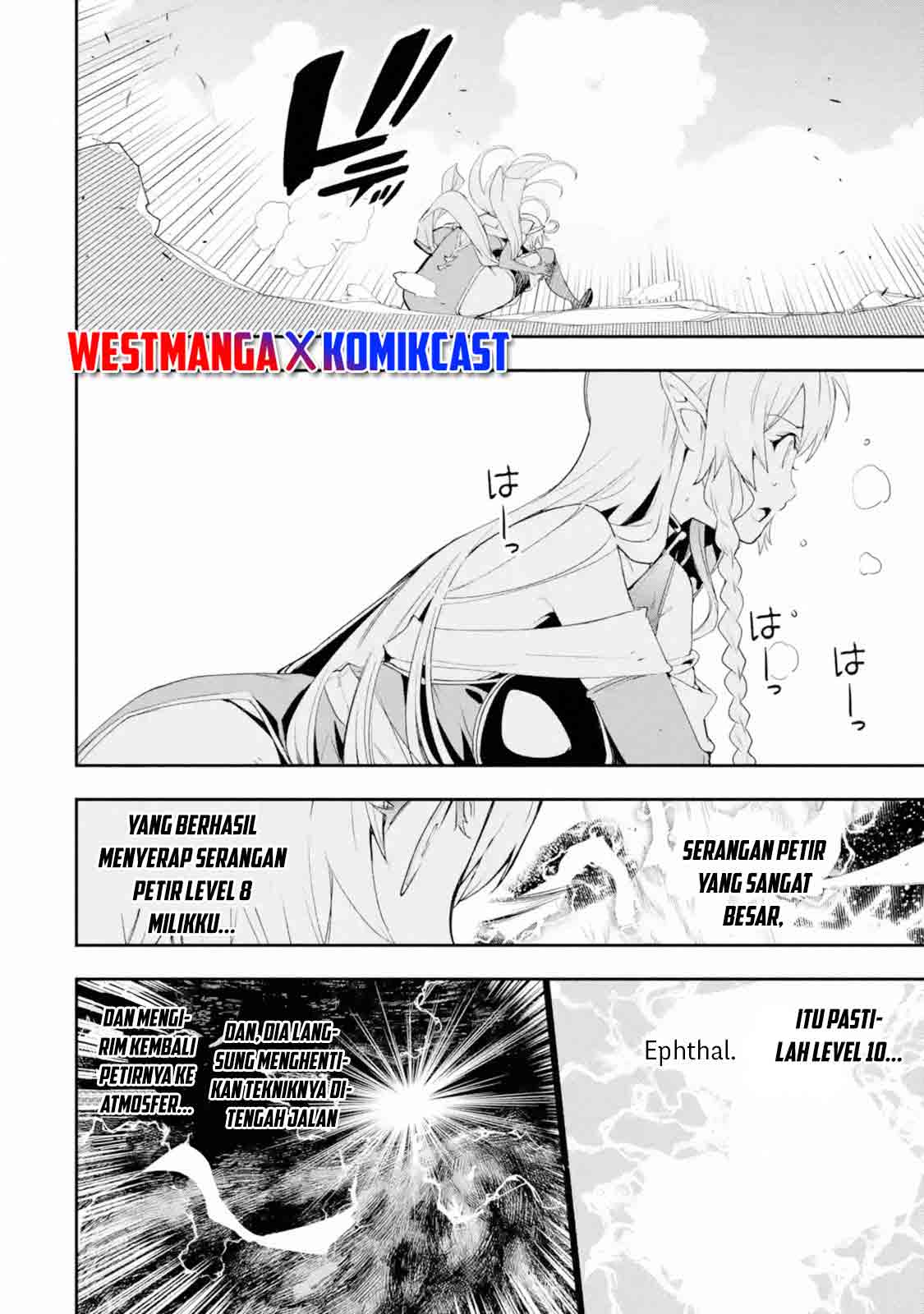 Rakudai Kenja Gakuin no Msou ~ Nidome no Tensei, S Rank Cheat Majutsushi Boukenroku Chapter 9 Gambar 10