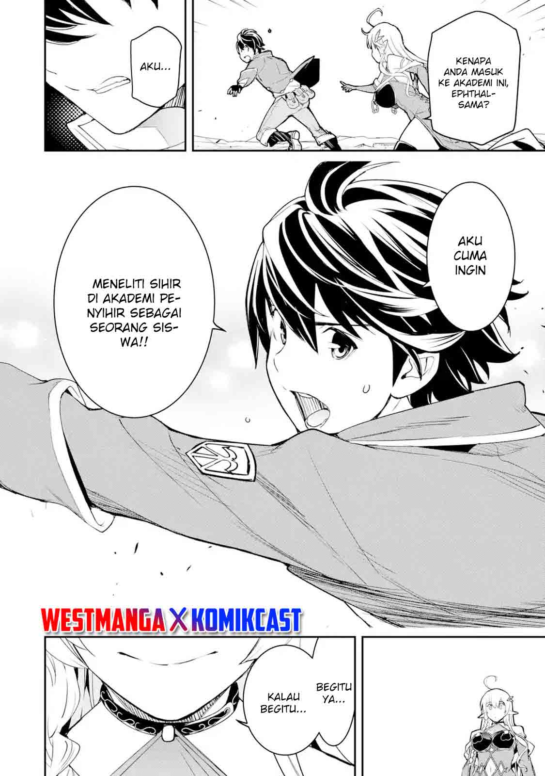 Rakudai Kenja Gakuin no Msou ~ Nidome no Tensei, S Rank Cheat Majutsushi Boukenroku Chapter 9 Gambar 20