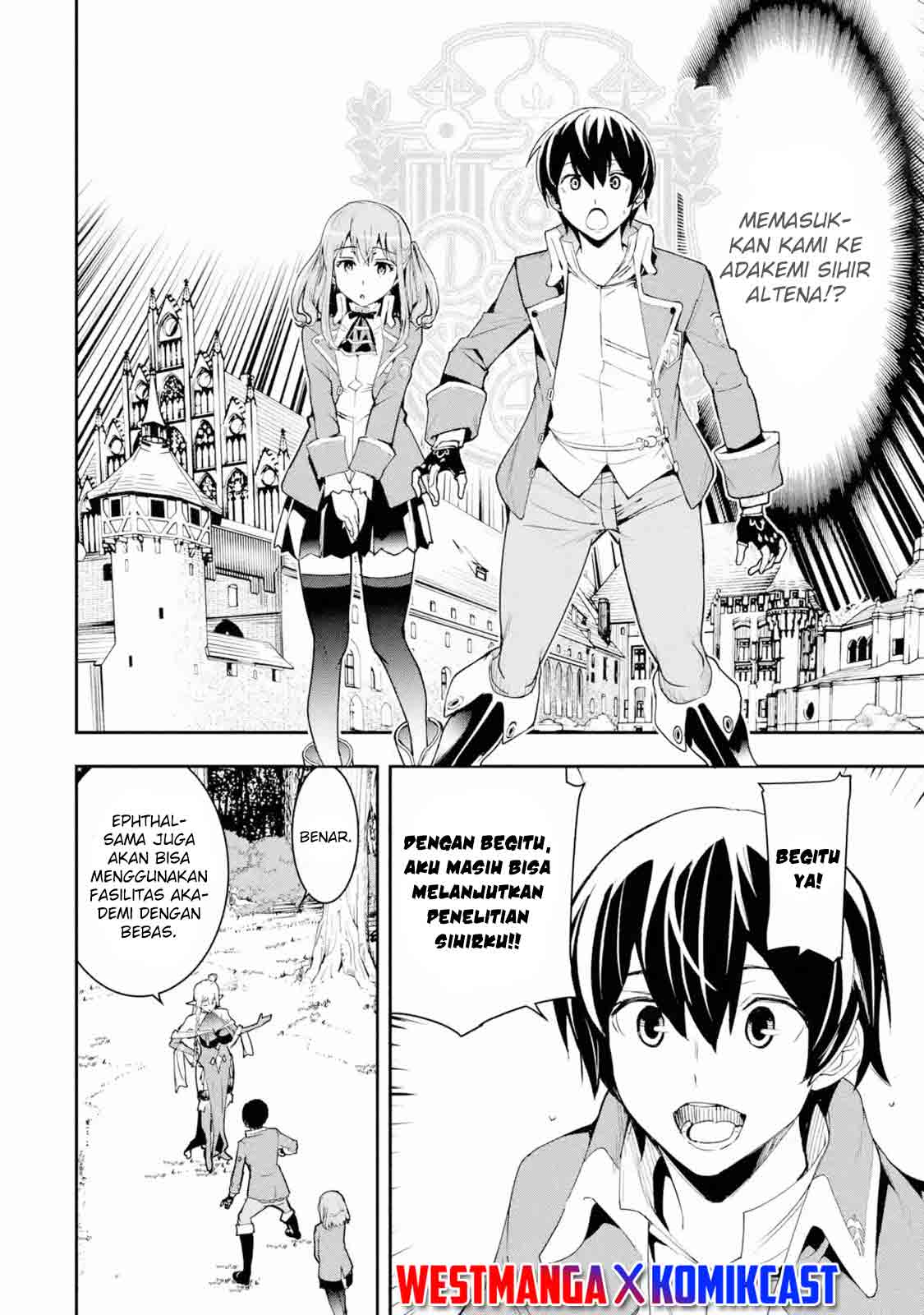 Rakudai Kenja Gakuin no Msou ~ Nidome no Tensei, S Rank Cheat Majutsushi Boukenroku Chapter 9 Gambar 26