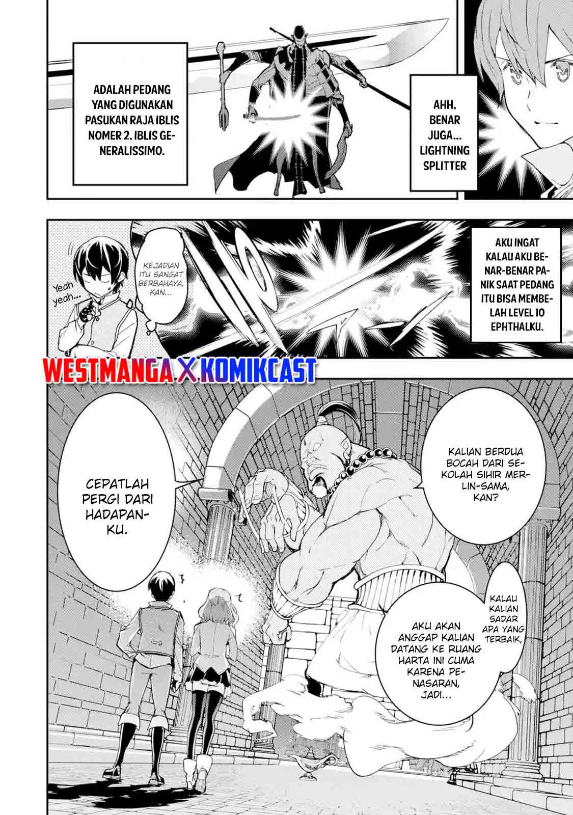 Rakudai Kenja Gakuin no Msou ~ Nidome no Tensei, S Rank Cheat Majutsushi Boukenroku Chapter 9 Gambar 32