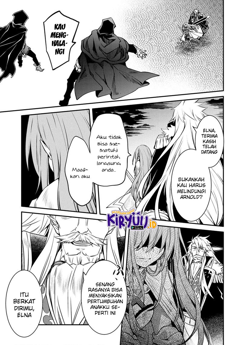 Baca The Strongest Dull Prince’s Secret Battle for the Throne Chapter 13.2 Gambar 2