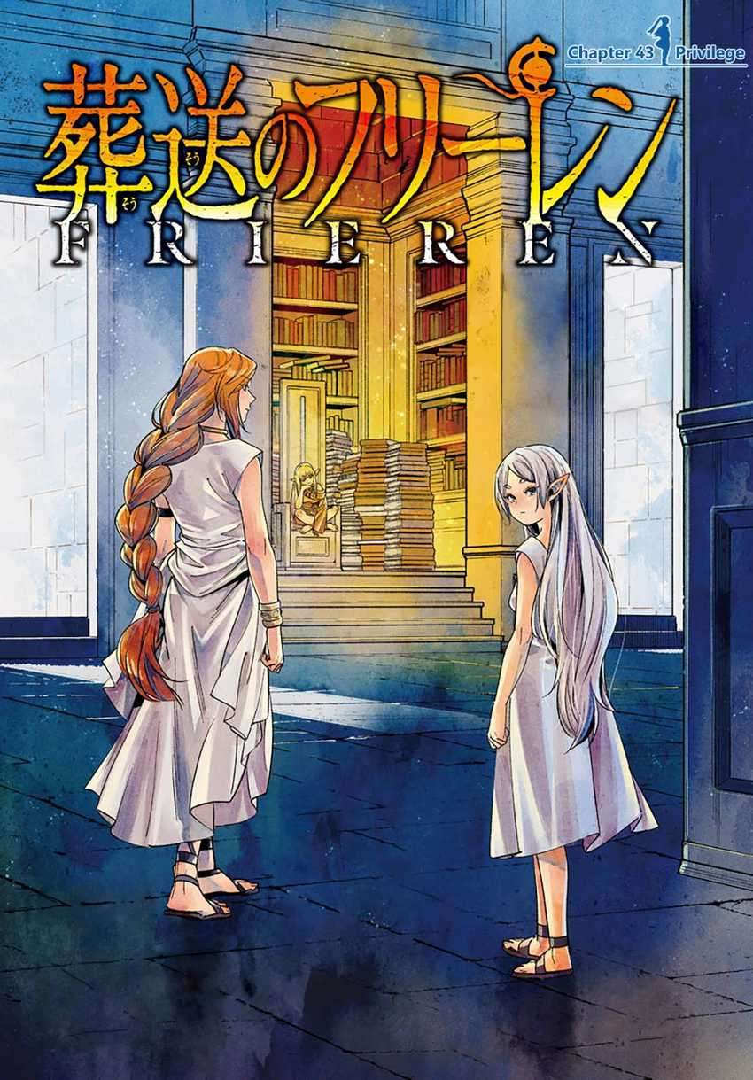 Baca Sousou no Frieren Chapter 43 Gambar 2