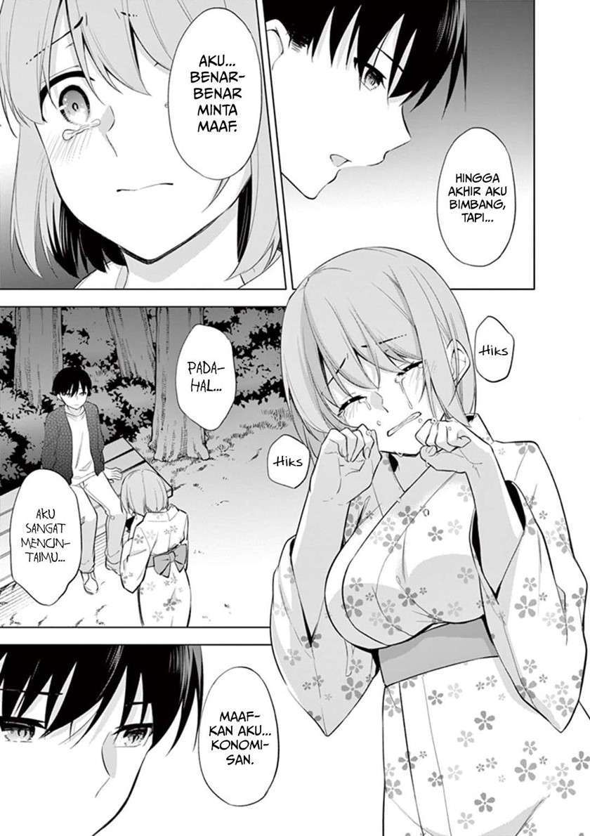 Jubunnoichi no Hanayome Chapter 54 Gambar 13