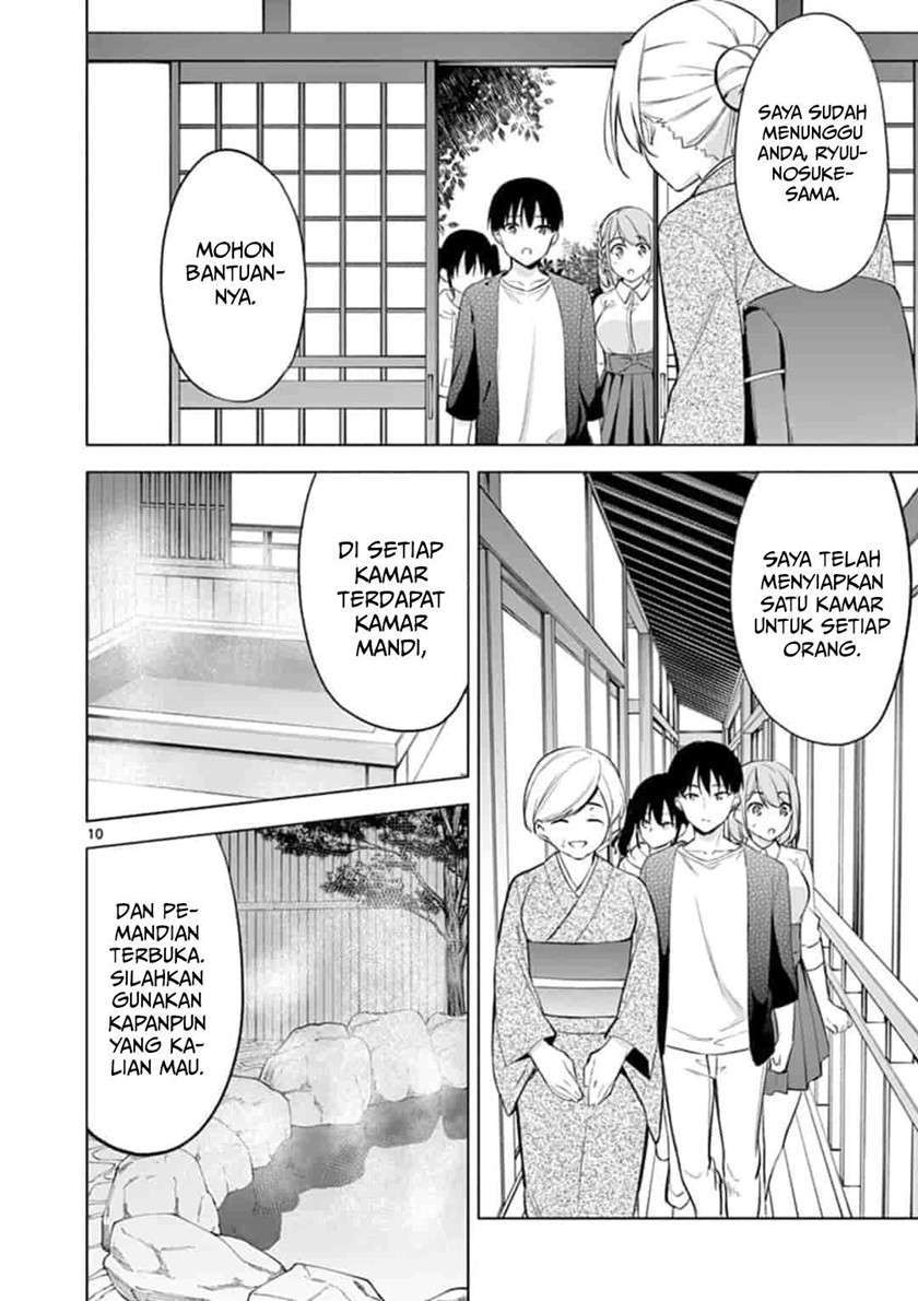 Jubunnoichi no Hanayome Chapter 53 Gambar 11