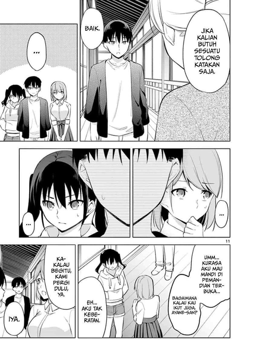 Jubunnoichi no Hanayome Chapter 53 Gambar 12