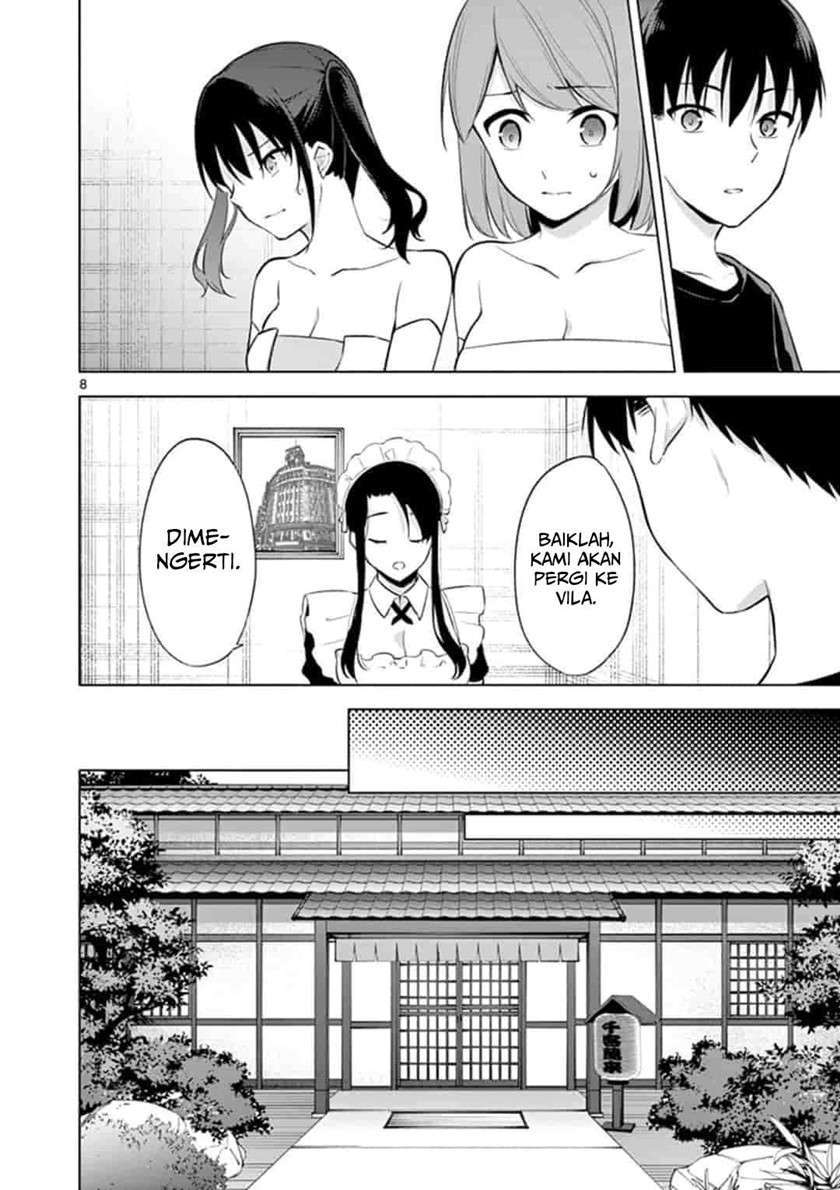 Jubunnoichi no Hanayome Chapter 53 Gambar 9