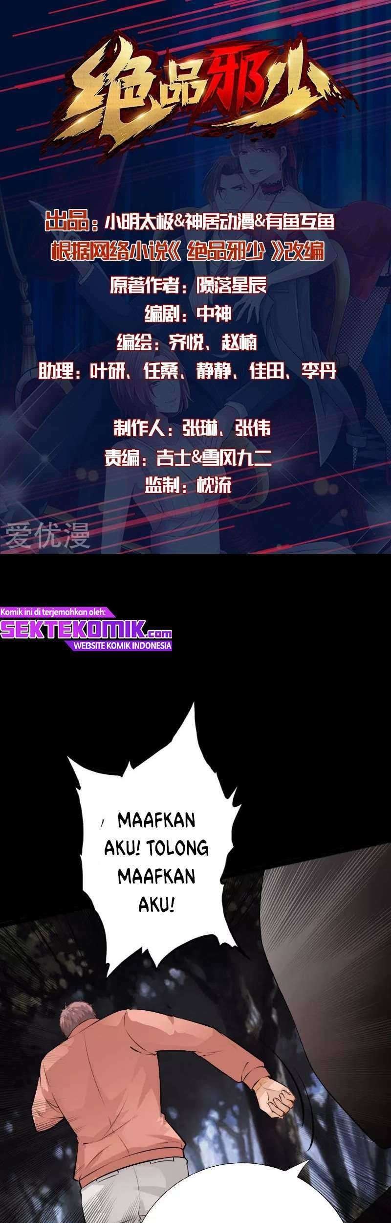 Baca Manhua Hopeless Chapter 142 Gambar 2