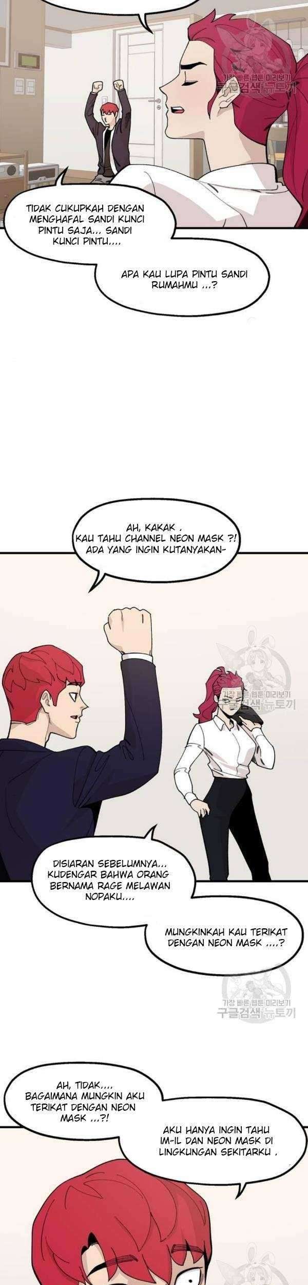 Psycho Revenge Chapter 22 Gambar 19