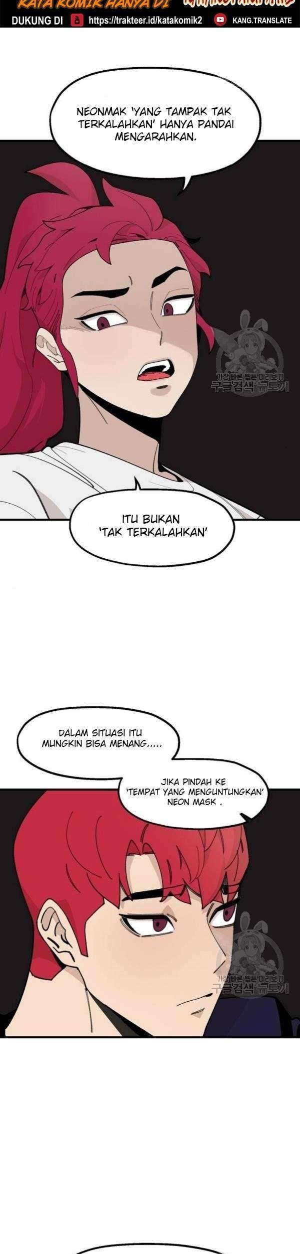 Psycho Revenge Chapter 22 Gambar 29