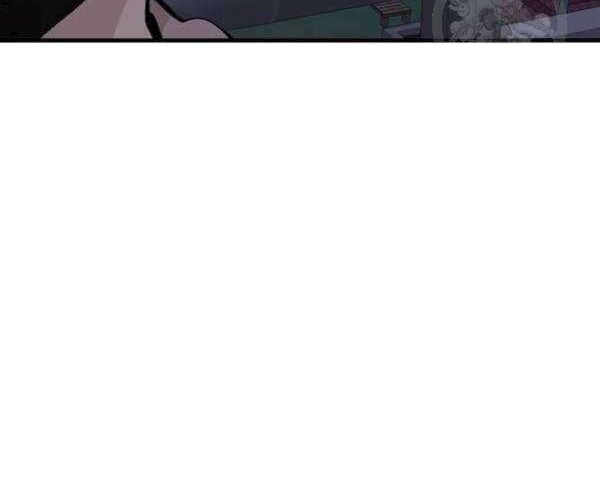 Psycho Revenge Chapter 22 Gambar 36