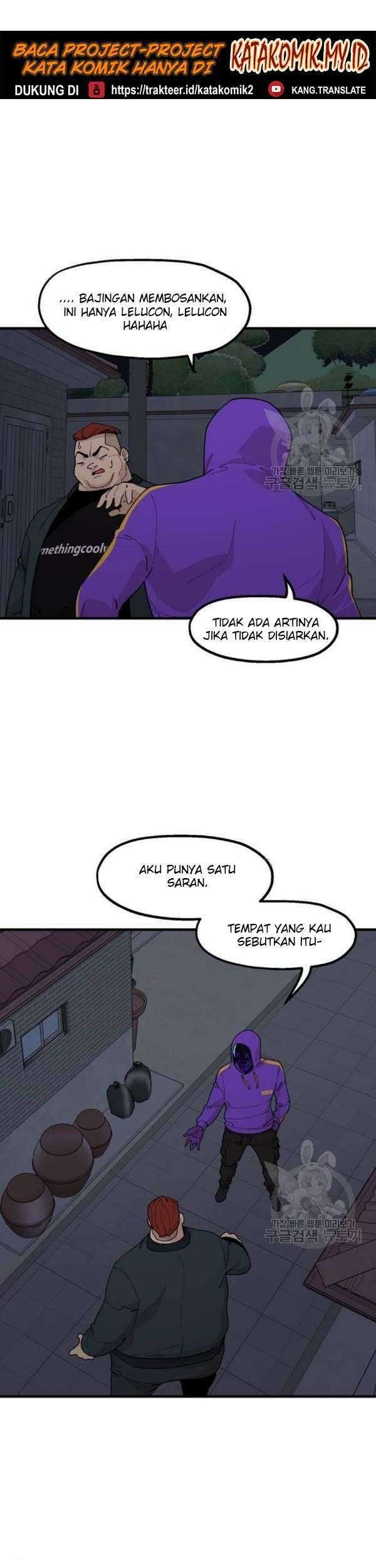 Psycho Revenge Chapter 22 Gambar 45