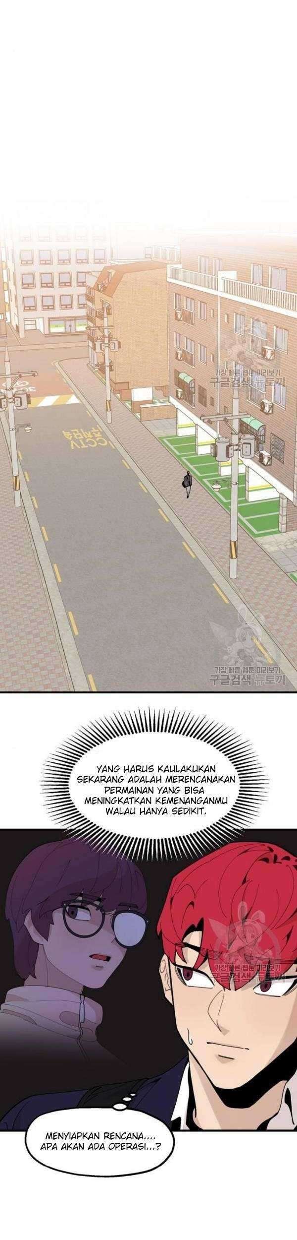 Baca  Psycho Revenge Chapter 22 Gambar 2