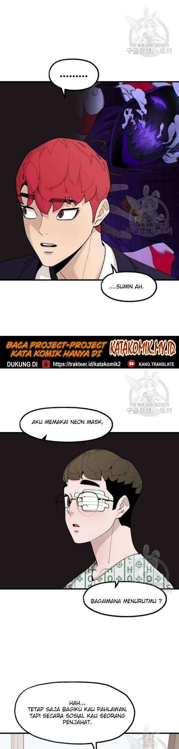 Psycho Revenge Chapter 22 Gambar 59