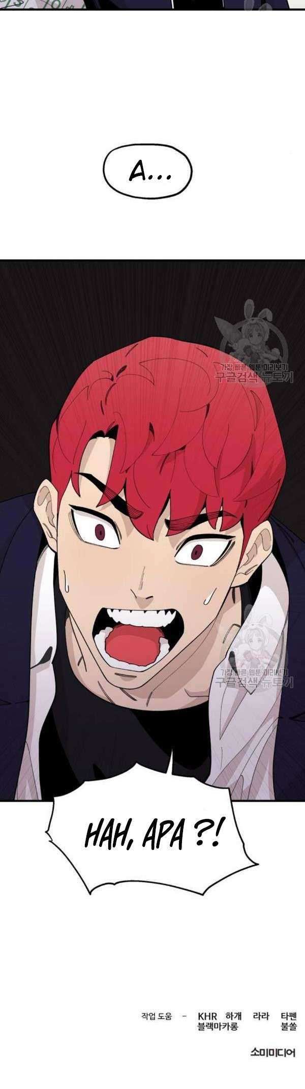 Psycho Revenge Chapter 22 Gambar 65