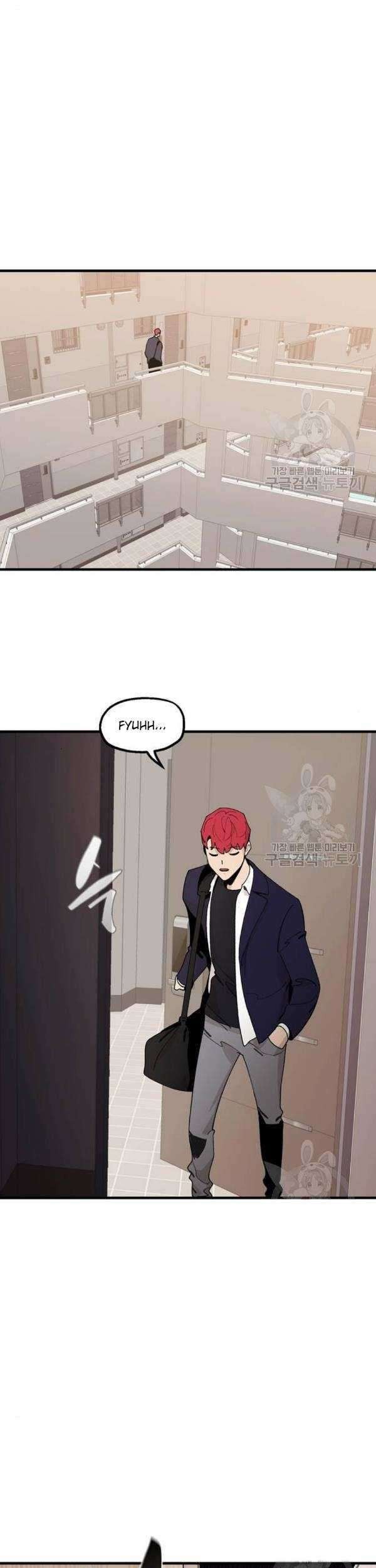 Psycho Revenge Chapter 22 Gambar 6