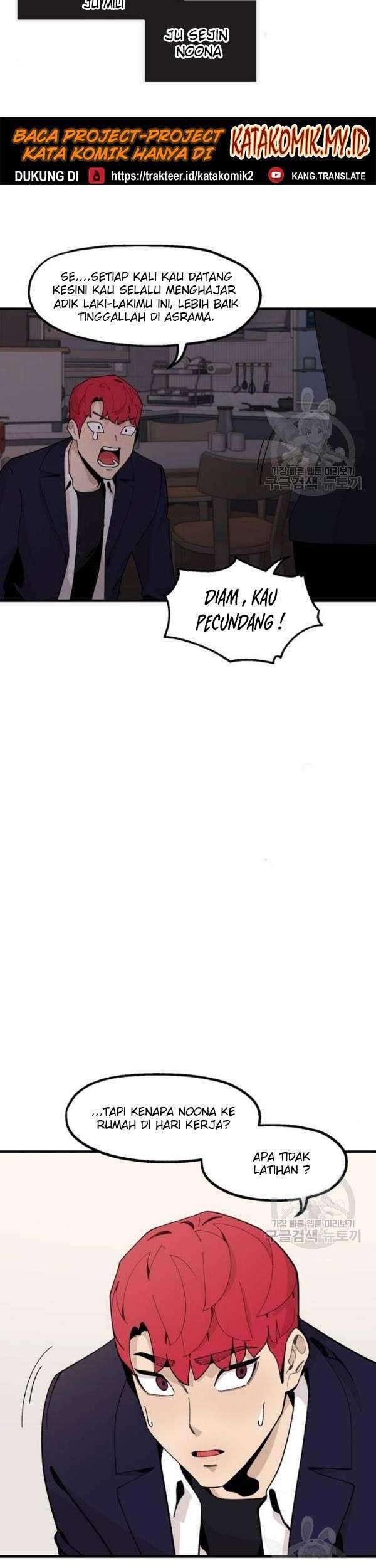 Psycho Revenge Chapter 22 Gambar 14