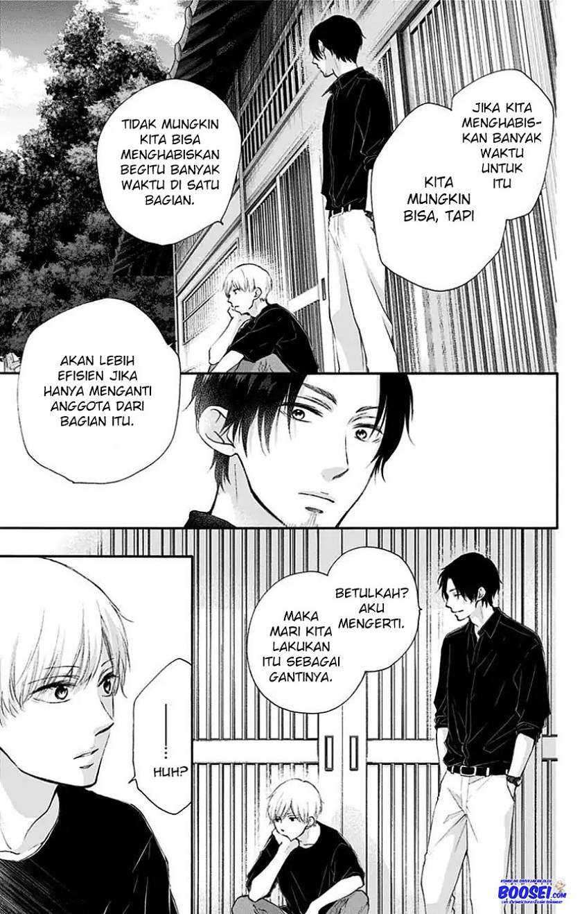 Kono Oto Tomare! Chapter 72 Gambar 5