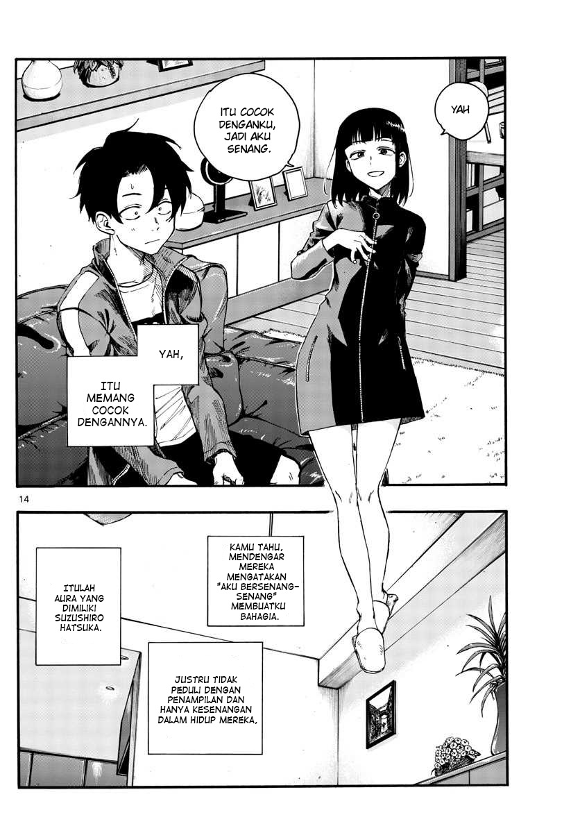 Yofukashi no Uta Chapter 44 Gambar 16