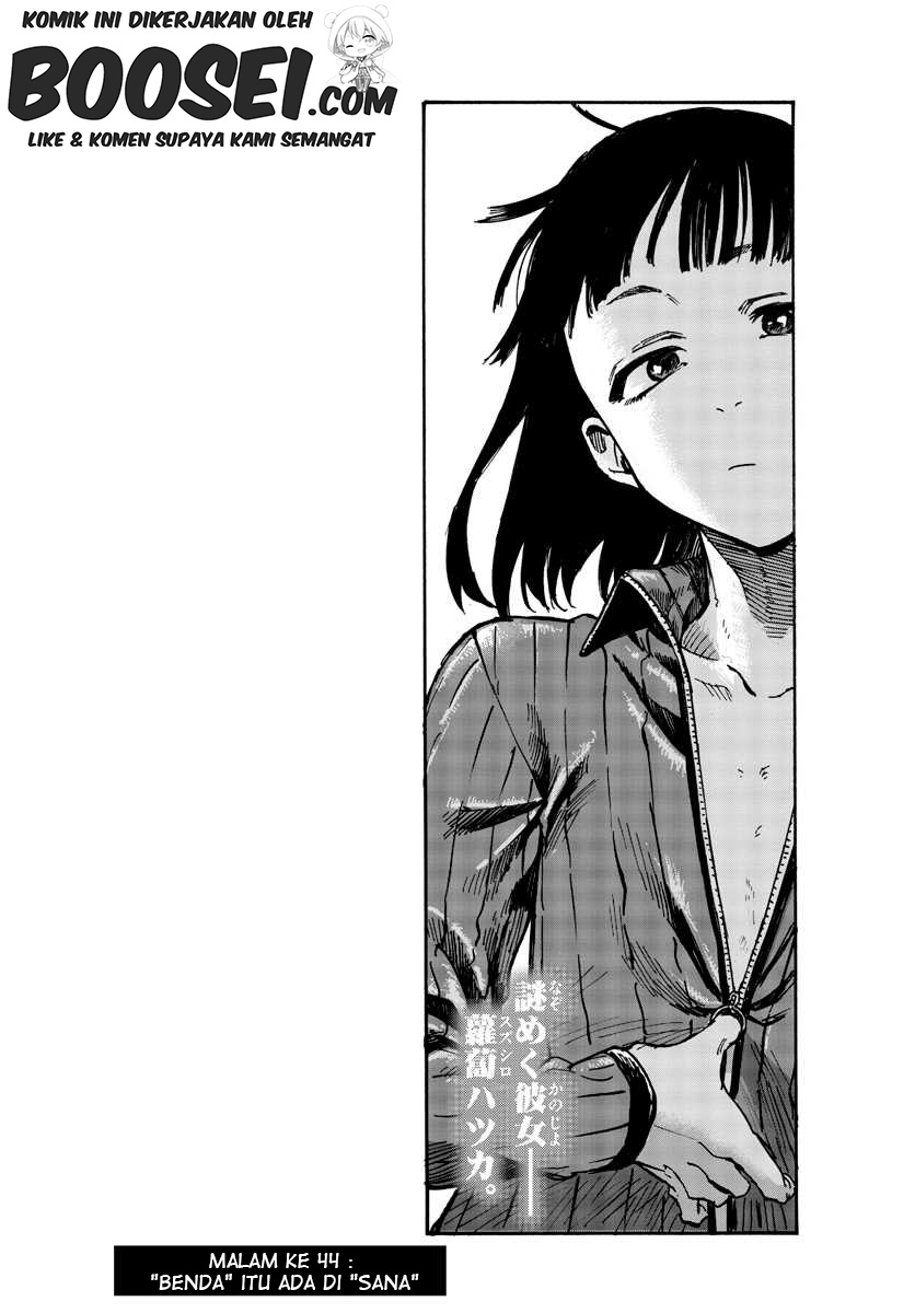 Yofukashi no Uta Chapter 44 Gambar 5