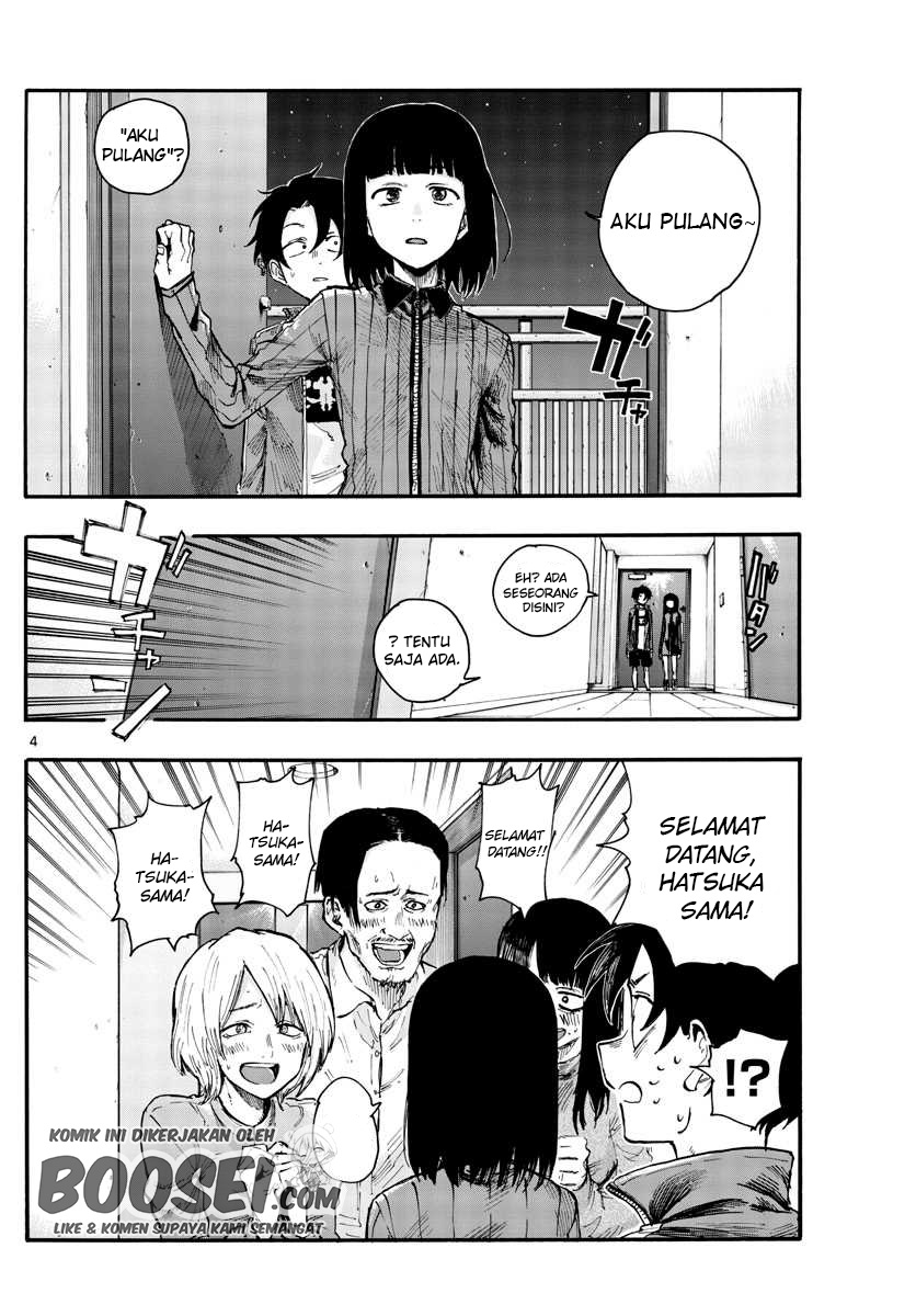 Yofukashi no Uta Chapter 44 Gambar 6