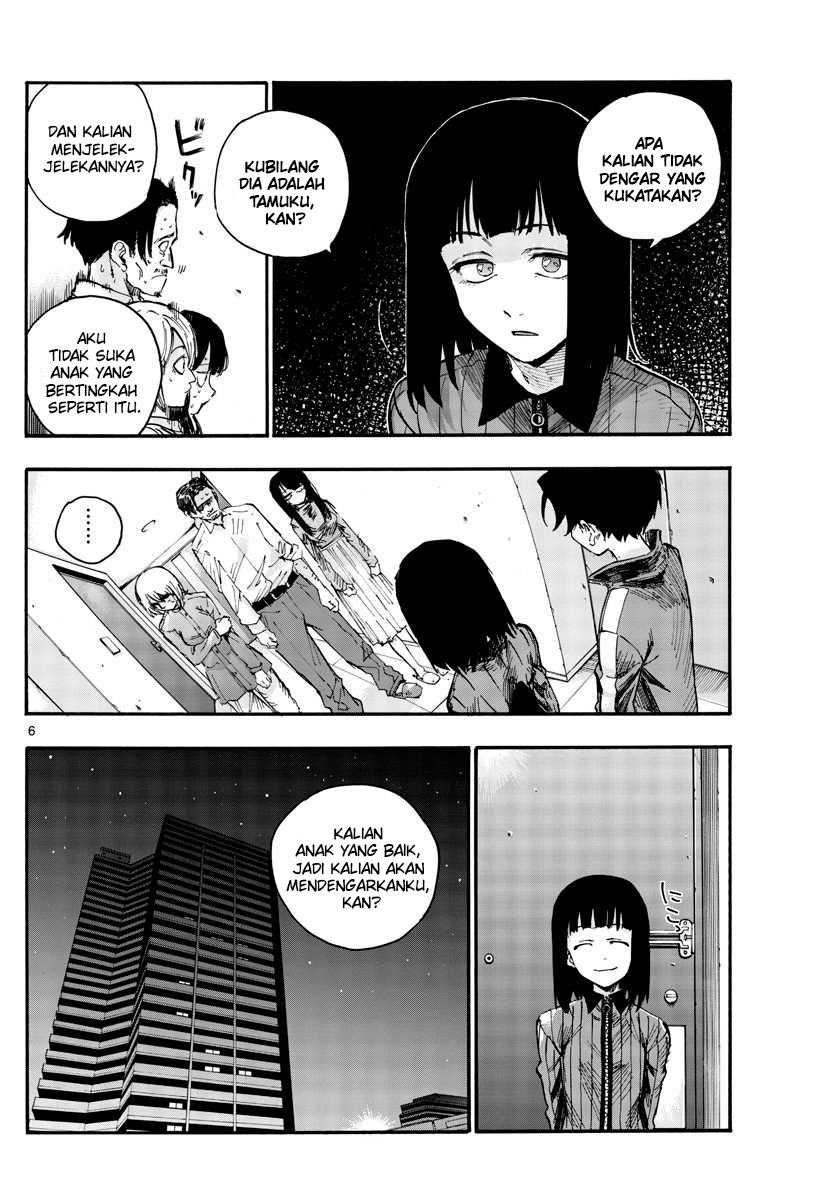 Yofukashi no Uta Chapter 44 Gambar 8