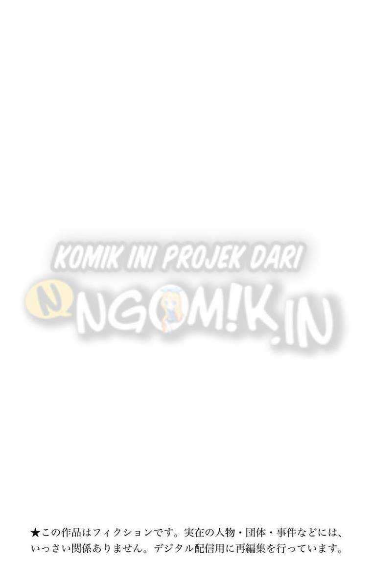 Kemono Jihen Chapter 16 Gambar 3