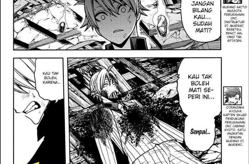 Tougen Anki Chapter 35 Gambar 6