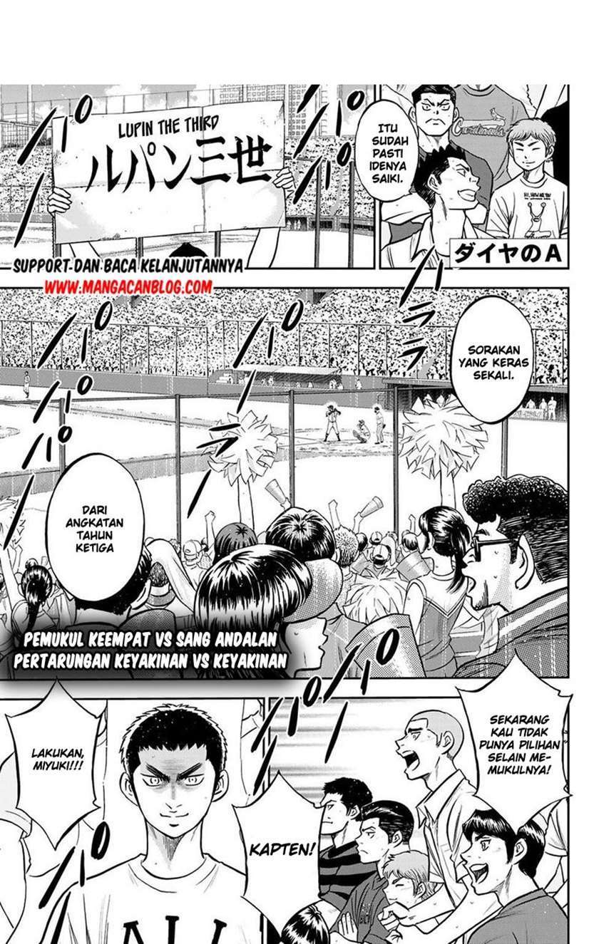 Baca Komik Diamond no Ace Act 2 Chapter 249 Gambar 1