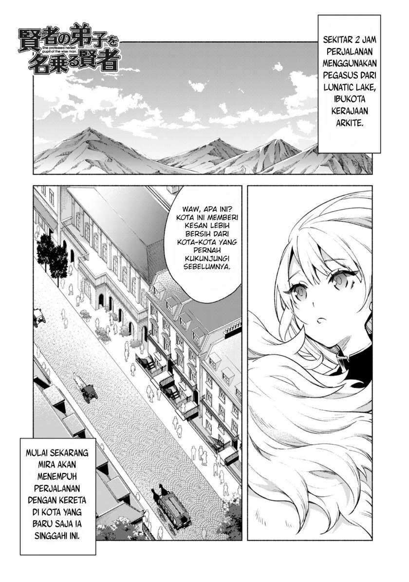 Baca  Kenja No Deshi Wo Nanoru Kenja Chapter 45 Gambar 2