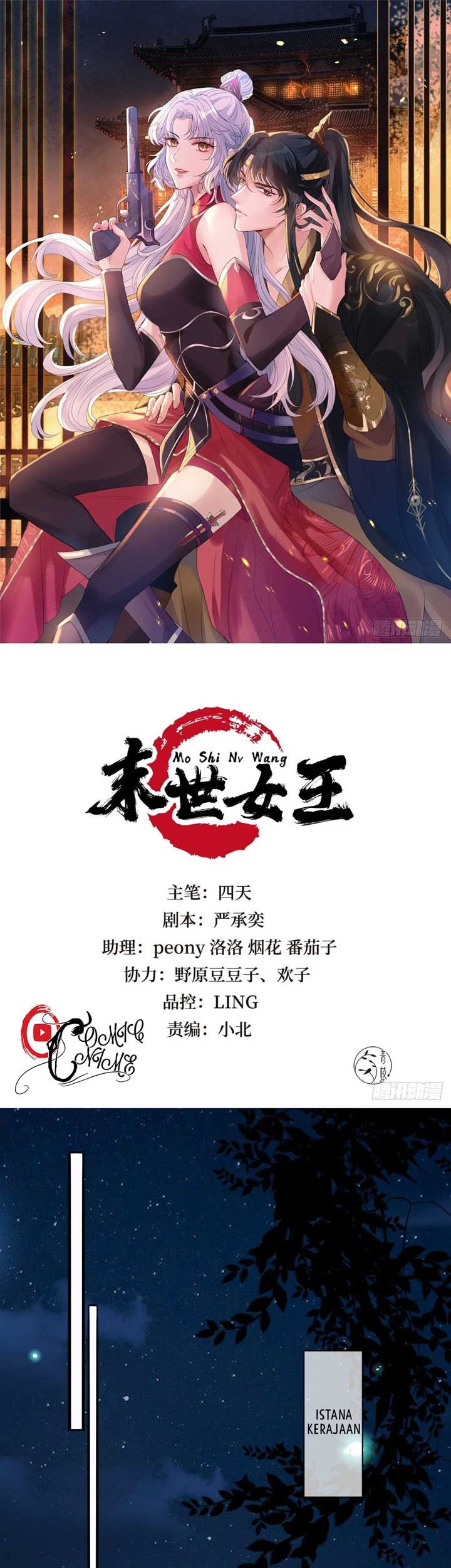 Baca  Queen of the Last Days Chapter 25 Gambar 2