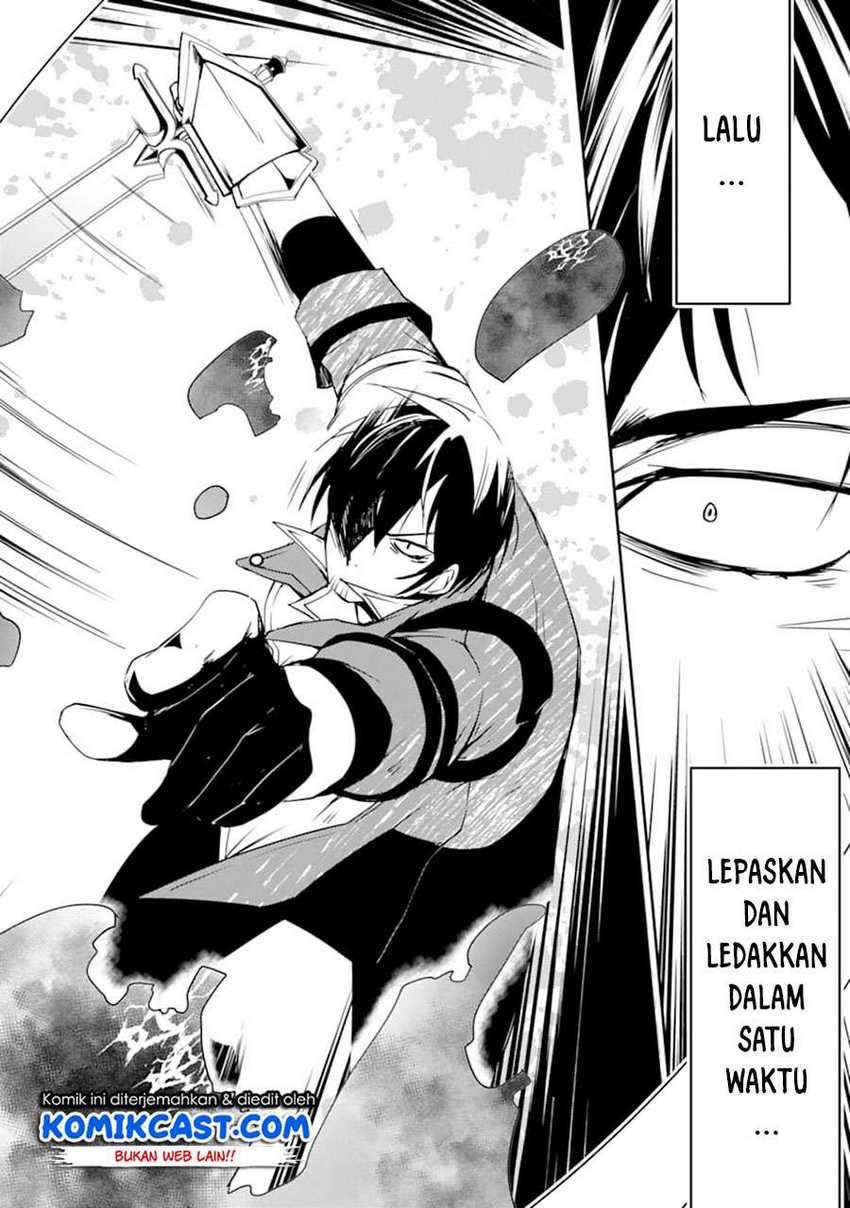 Mannen D-rank No Chuunen Boukensha Yotta Ikioi De Densetsu No Ken Wo Hikkonuku Chapter 22.1 Gambar 11