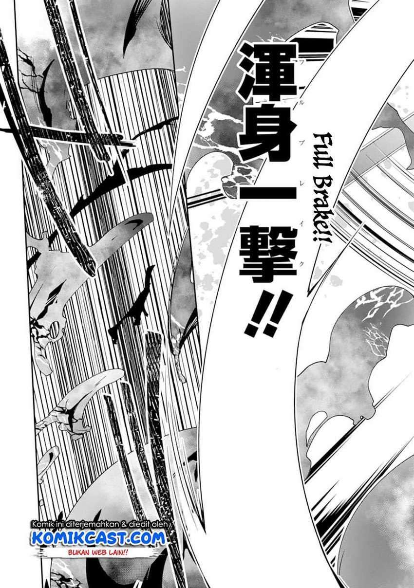 Mannen D-rank No Chuunen Boukensha Yotta Ikioi De Densetsu No Ken Wo Hikkonuku Chapter 22.1 Gambar 12