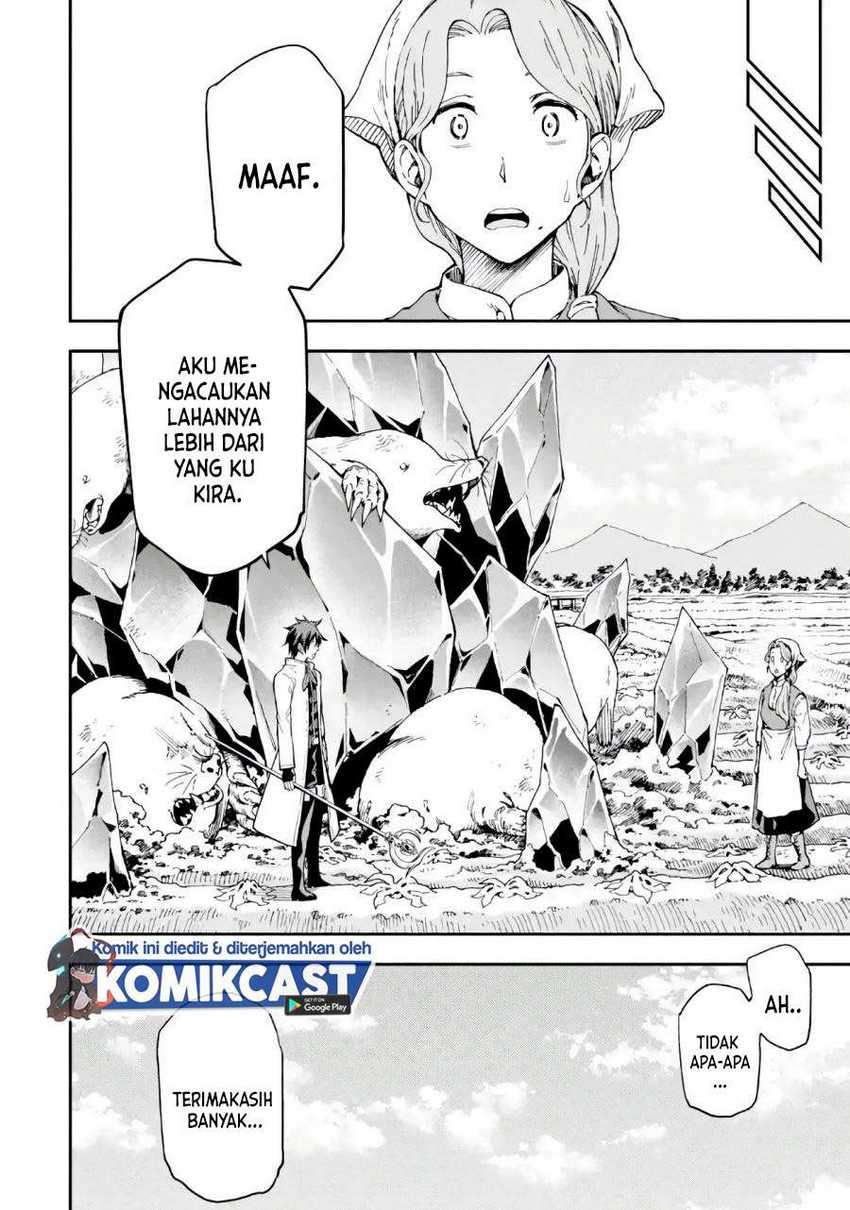 Isekai Kenja no Tensei Musou ~Geemu no Chishiki de Isekai Saikyou~ Chapter 09.2 Gambar 12