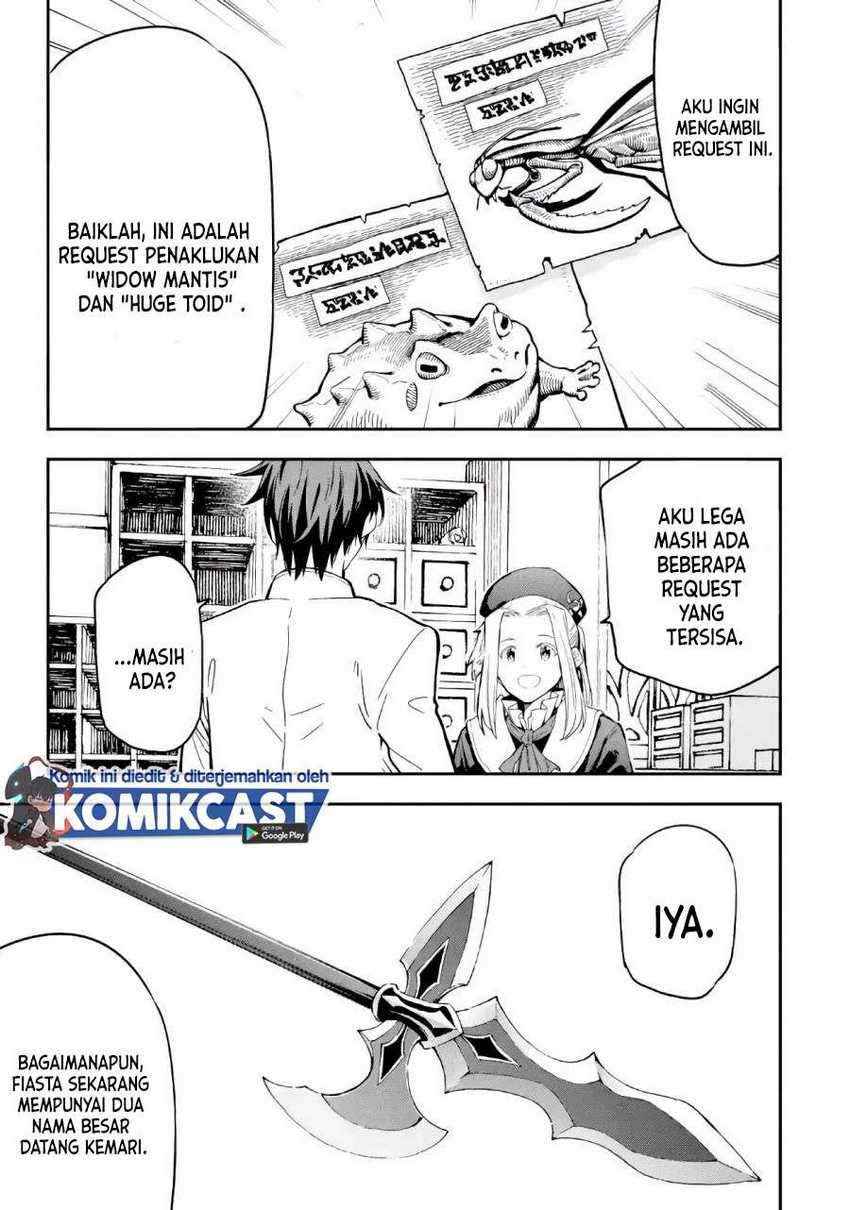 Isekai Kenja no Tensei Musou ~Geemu no Chishiki de Isekai Saikyou~ Chapter 09.2 Gambar 19