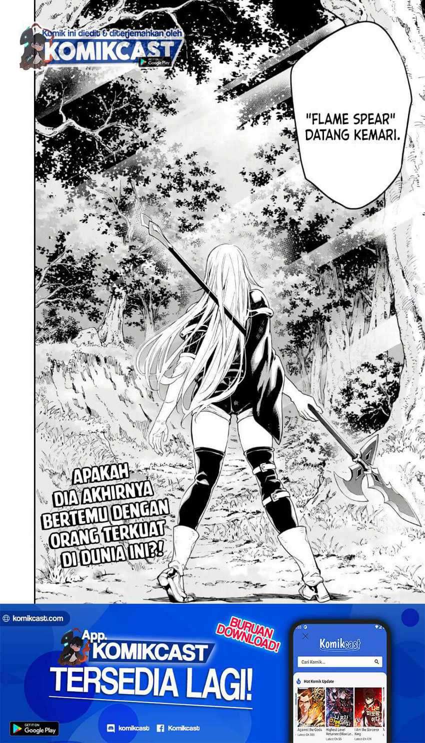 Isekai Kenja no Tensei Musou ~Geemu no Chishiki de Isekai Saikyou~ Chapter 09.2 Gambar 20