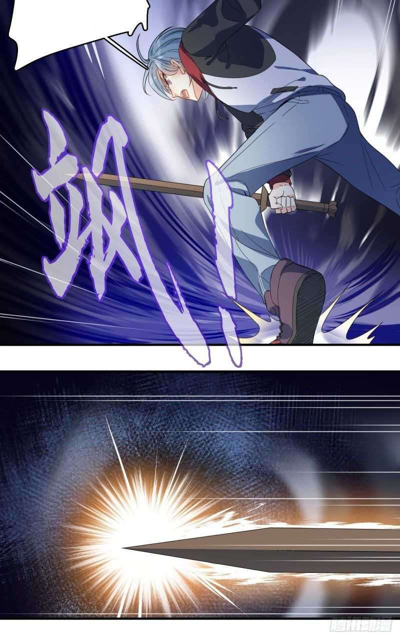 Amateur Demigod Chapter 10 Gambar 11