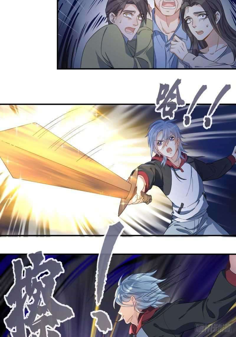 Amateur Demigod Chapter 10 Gambar 13