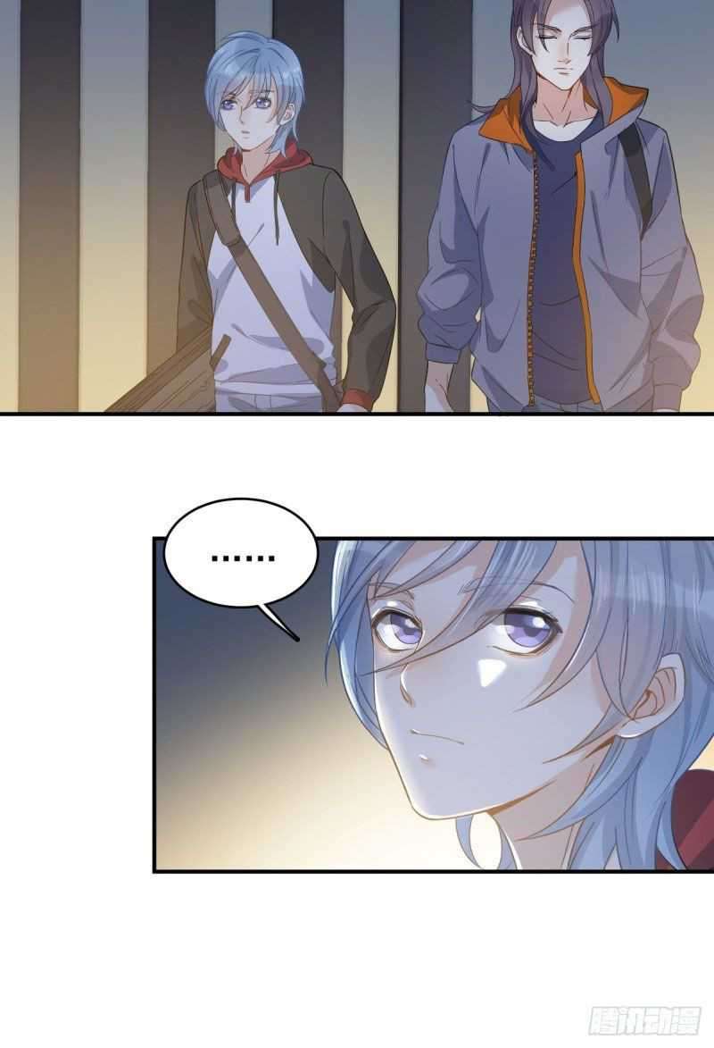 Amateur Demigod Chapter 10 Gambar 20