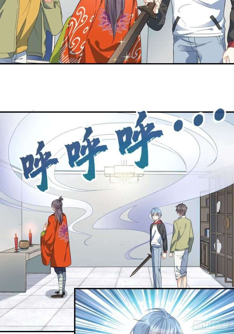 Amateur Demigod Chapter 10 Gambar 4