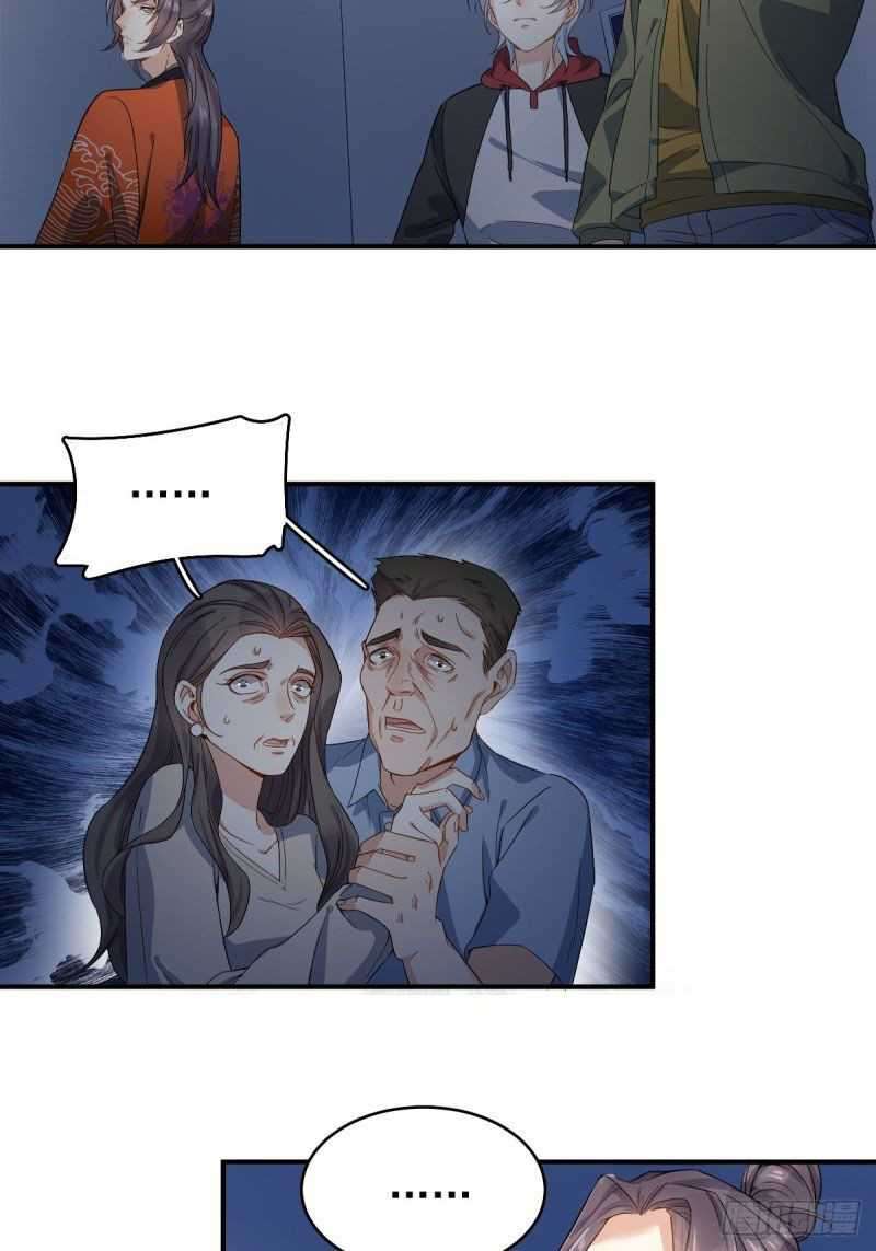 Amateur Demigod Chapter 10 Gambar 7