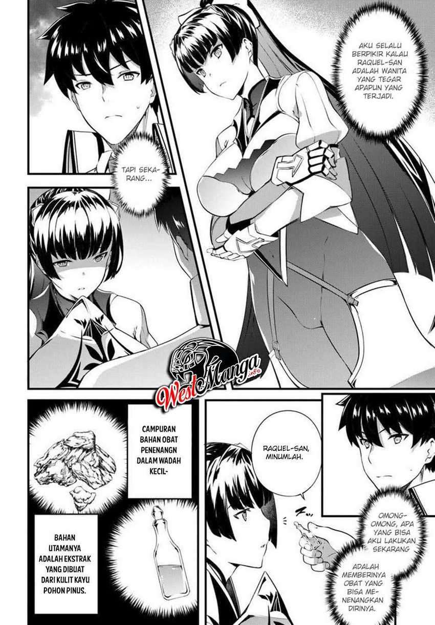 Hagure Seirei Ino Shinsatsu Kiroku ~ Seijo Kishi-dan to Iyashi no Kamiwaza Chapter 13 Gambar 4