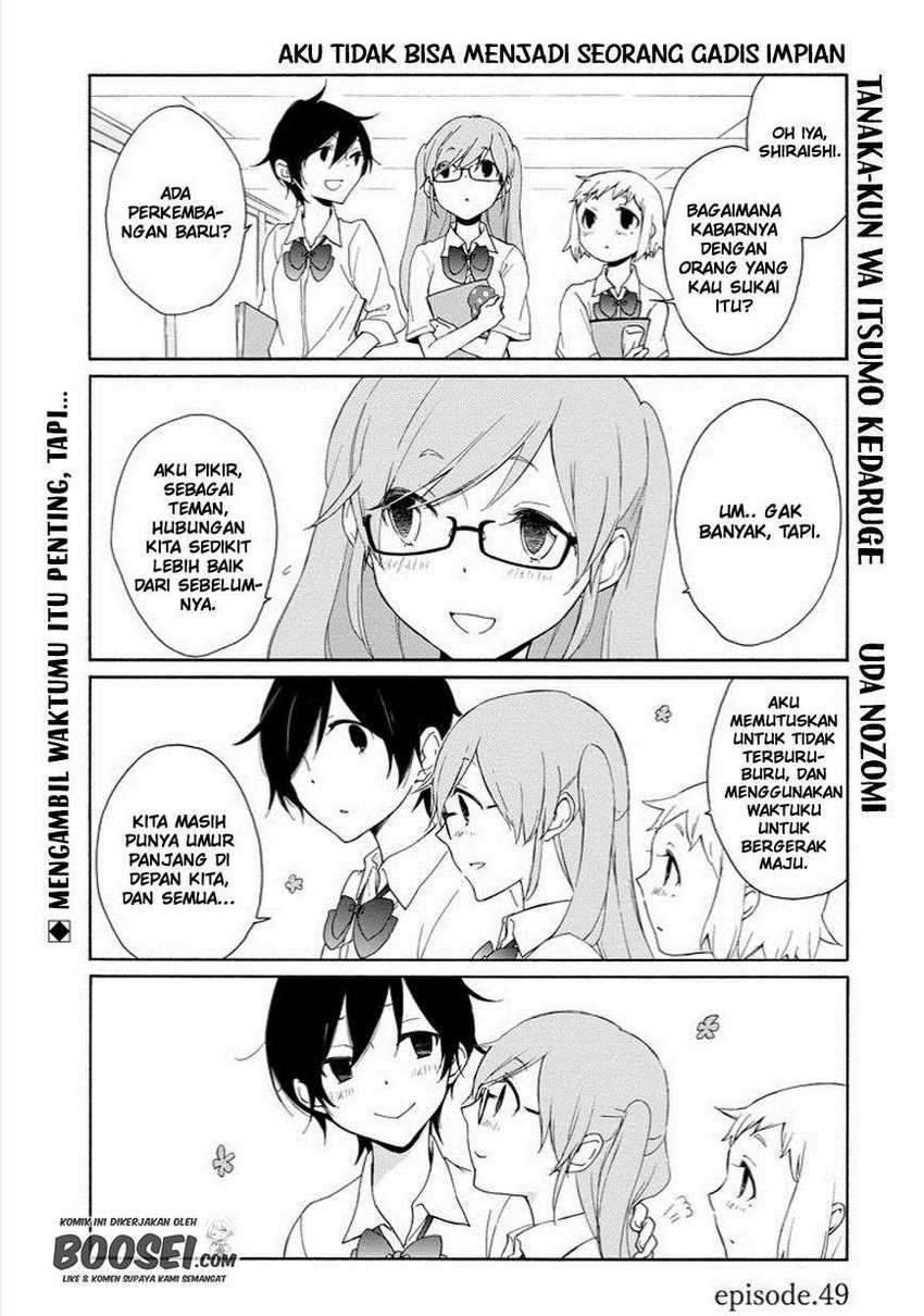 Tanaka-kun wa Itsumo Kedaruge Chapter 49 Gambar 3